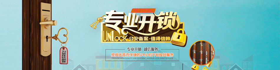 ͤ_ͤ绰_˾_ػоʦ
